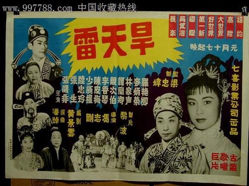 法兰克福音乐和表演艺术学院学位证购买