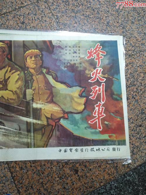 仿制假丹佛神学院文凭毕业证